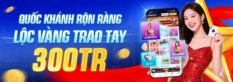 Ưu Đãi Tiền Thưởng Cao Cấp